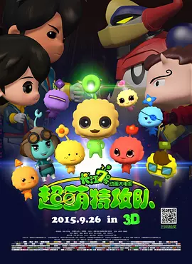 综合激情网五月