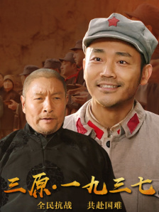 综合激情网五月